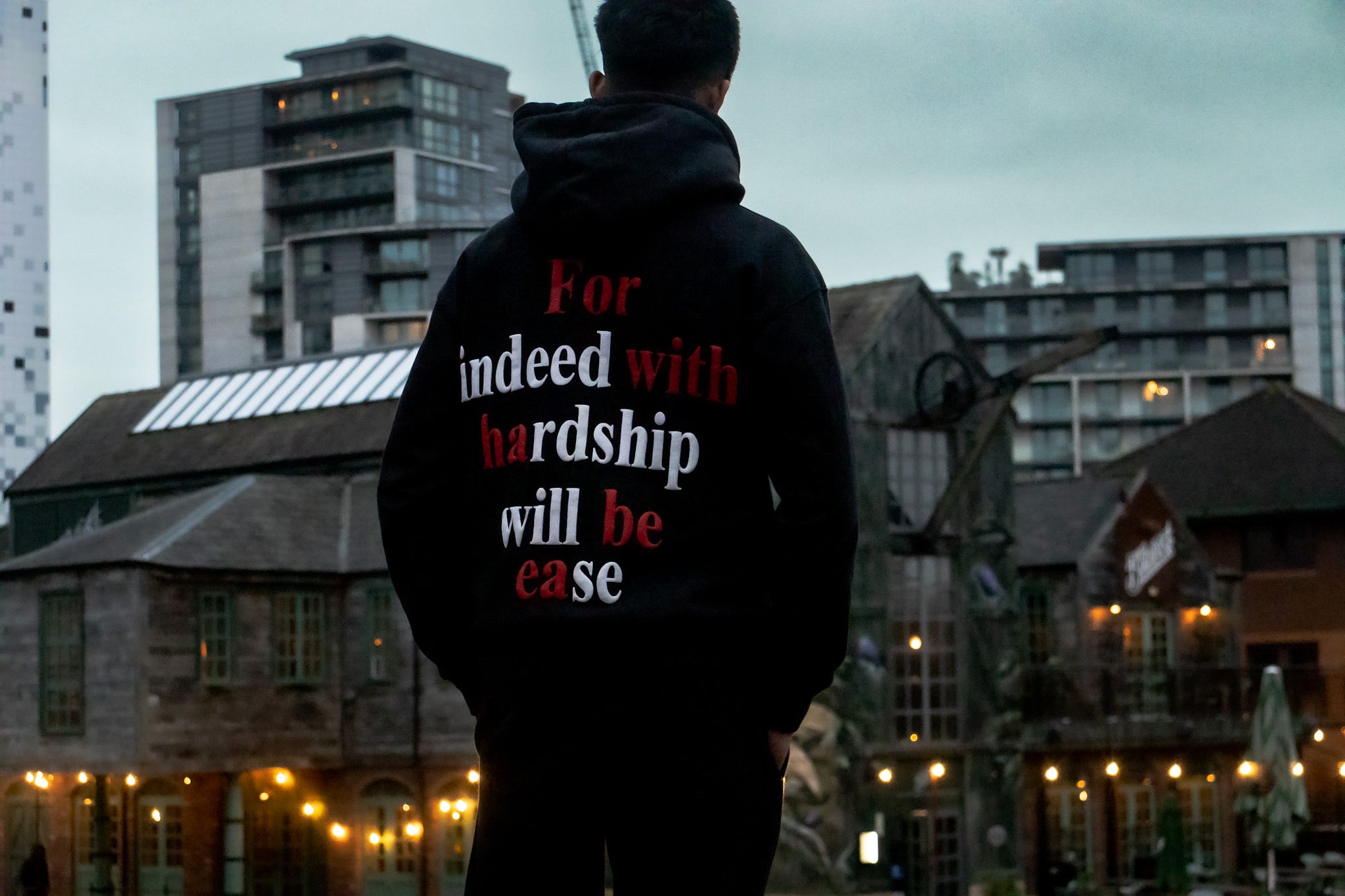 'For Indeed with hardship will be ease' Hoodie