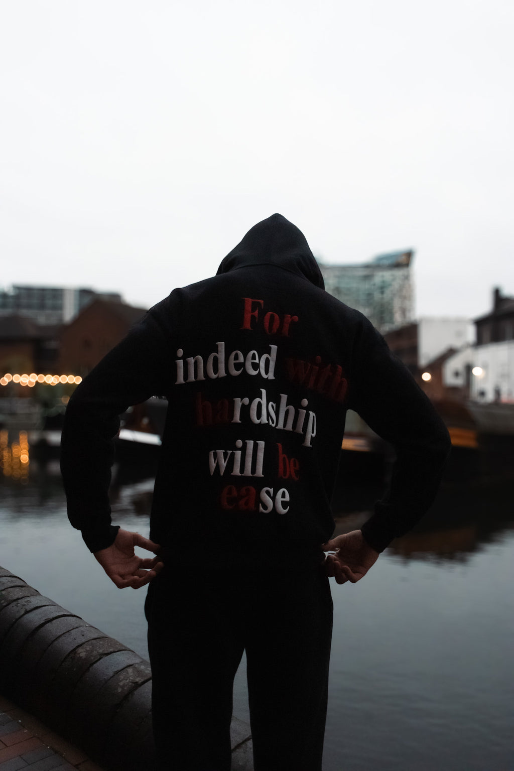 'For Indeed with hardship will be ease' Hoodie