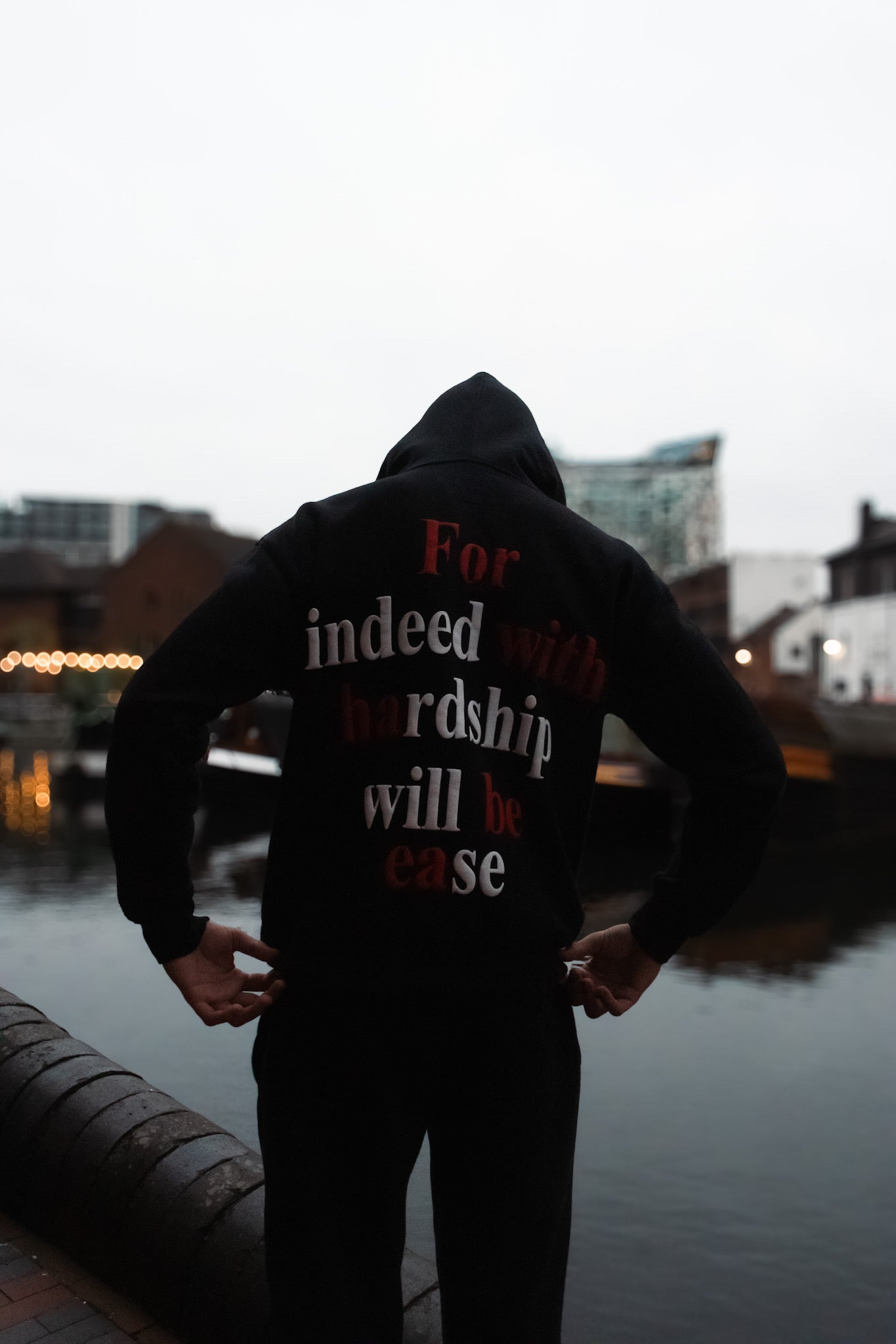 'For Indeed with hardship will be ease' Hoodie