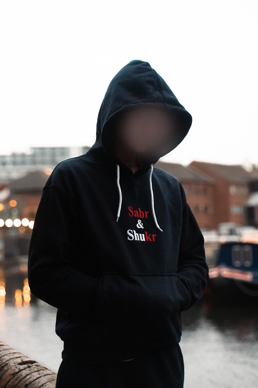 'For Indeed with hardship will be ease' Hoodie