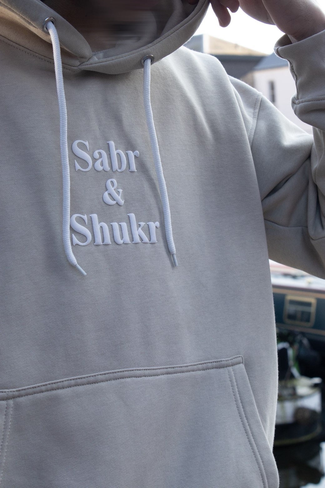 'He is with you wherever you are' Hoodie
